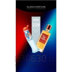 Gloria Perfumes "№ 229 I Love Newyork" 55 ml