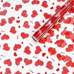 Пленка для цветов "Сердца - Любовь это...", красная, 0,7 х 7,6 м, 40 мкм, 200 г