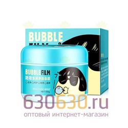 Кислородно-пенная маска для очищения лица " Bubble Film Bisutang" 100 ml