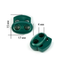 Фиксатор для шнура пластик 103-М D-4мм 77 зеленый