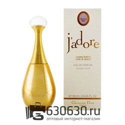 Christian Dior "J`Adore Life Is Gold Limited Edition" 100 ml