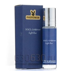 Масляные духи с феромонами Dolce & Gabbana "Light Blue Men" 10 ml