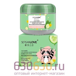 Пузырьковая маска с экстрактом Огурца SersanLove Cucumber Live Oxygen Skin Cleanser 100g