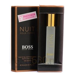 Pheromon Limited Edition Hugo Boss "Nuit pour femme" 10 ml