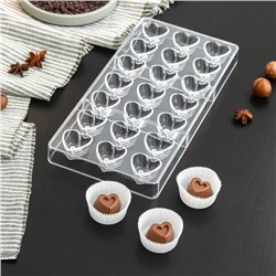 Форма для шоколада и конфет KONFINETTA «Серцебиение», 27,5×17,5×2,5 см, 21 ячейка, ячейка 3×3×2 см