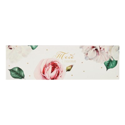 Коробка для макарун «Тебе с любовью», розы, 5.5 × 18 × 5.5 см