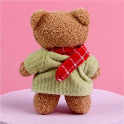 Мягкая игрушка «Счастье - это ты», медведь, цвета МИКС