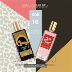 Gloria Perfumes "№ 16 African Leather" 55 ml