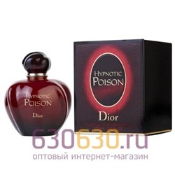Евро Christian Dior "Hypnotic Poison" EDT 100 ml