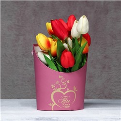 Переноска для цветов, ваза Овал с тиснением "Ты в моём сердце", малиновая 12,5 х 13,5 х 18 с