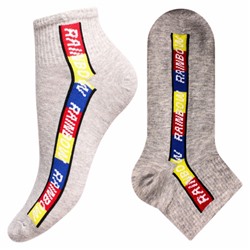 Носки хлопковые однотонные с яркой полосой " Super socks A161-10 " серые р:40-45