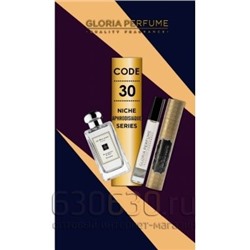 Gloria Perfume " Blackberry & Bay №30" 10 ml