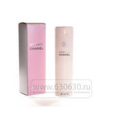 Компактный парфюм Chanel "Chance" 45 ml