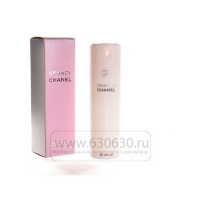 Компактный парфюм Chanel "Chance" 45 ml