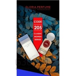 Gloria perfume "Queen Elizabeth № 205" 55 ml