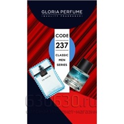 Gloria perfume "Eau Fraiche № 237" 55 ml
