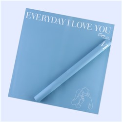 Плёнка двухсторонняя «Love you», голубой, 56 × 56 см