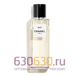 Евро Chanel "1957" 75 ml