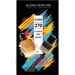 Gloria perfume "Stronger №270" 55 ml
