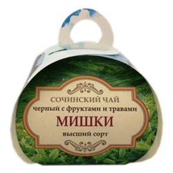 Сочинский черный чай с фруктами и травами "Мишки" 40 гр