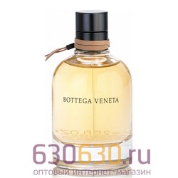 ТЕСТЕР Bottega Veneta 75 ml (Евро)