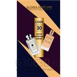 Gloria Perfumes"Blackberry №30  "75 ml