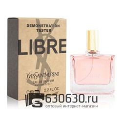 Мини-тестер Yves Saint Laurent "Libre" 65 ml