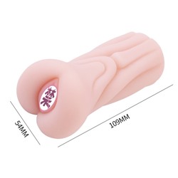 Мастурбатор реалистичный "Yoni vagina №5", 11.5 х 5.5 см, телесный
