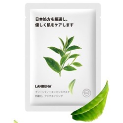 Lanbena Green Tea Oil Facial Mask Тканевая маска для лица с зеленым чаем