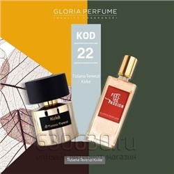Gloria Perfumes "№ 22 Kirke Scent" 55 ml