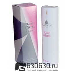 Компактный парфюм Lanvin "Eclat De Fleurs" 45 ml