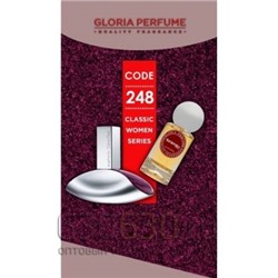 Gloria perfume "Matrushka № 248" 55 ml