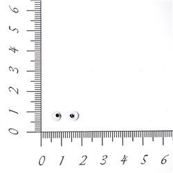 Глазки бегающие клеевые 5мм (черный),  (О2) мин заказ 50шт