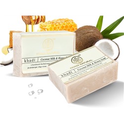 Мыло с Кокосом и Мёдом Khadi Natural Coconut Milk & Honey Soap, 100 г