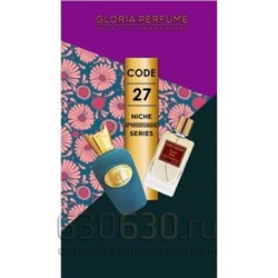 Gloria Perfumes"Purple Rose № 27 "75 ml
