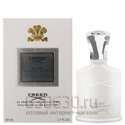 A-PLUS Creed"Creed Silver Mountain Water"50 ml