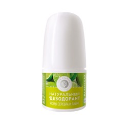 Натуральный дезодорант «Лайм» 50гр
