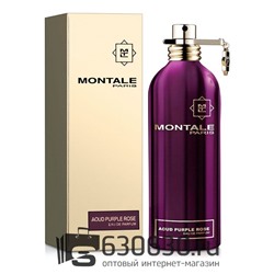 ОАЭ Montale "Aoud Purple Rose"