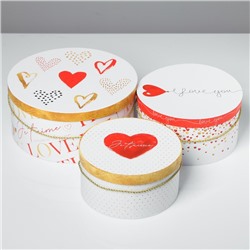 Набор коробок круглых 3 в 1 с ручкой «Love», 20 × 20 × 9.5 - 26 × 26 × 11.5 см