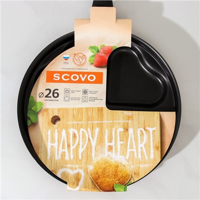 Сковорода Happy Heart, d=26 см, пластиковая ручка, антипригарное покрытие, цвет бордовый