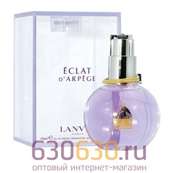 A-Plus Lanvin "Eclat D'Arpege" EDP 50 ml (стекло)