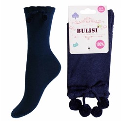 Носки детские хлопковые с тормозами и помпонами " BULISI NO:18F22 " синие р:0-9мес