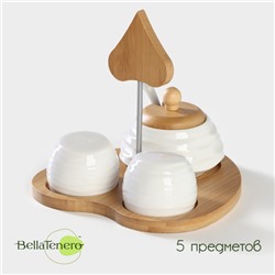 Набор фарфоровый для специй на деревянной подставке BellaTenero, 5 предметов: солонка 80 мл, перечница 80 мл, сахарница с ложкой 170 мл, подставка-держатель, цвет белый