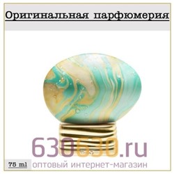 The House of Oud "Up To The Moon" 75 ml (100% ОРИГИНАЛ)