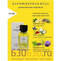 Lorinna Paris "№ 266 The Fresh" 50 ml