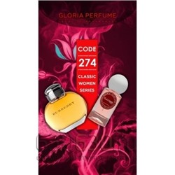 Gloria perfume "Classique № 274" 55 ml