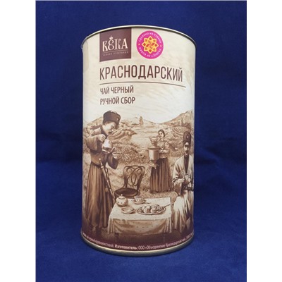 Чай чёрный крупнолистовой Краснодарский «Века» в тубусе (ручной сбор) 70 гр