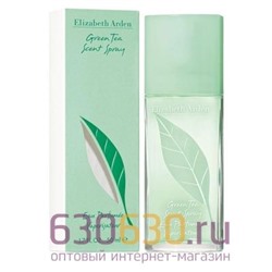 A-Plus Elizabeth Arden "Green Tea Scent Spray" 50 ml (ОРИГИНАЛ)