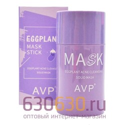 Маска-стик для очищения лица с баклажаном AVP "Eggplant Mask Stick"