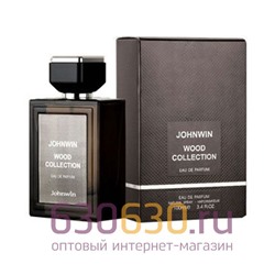 Восточно - Арабский парфюм Johnwin "Wood Collection" 100 ml